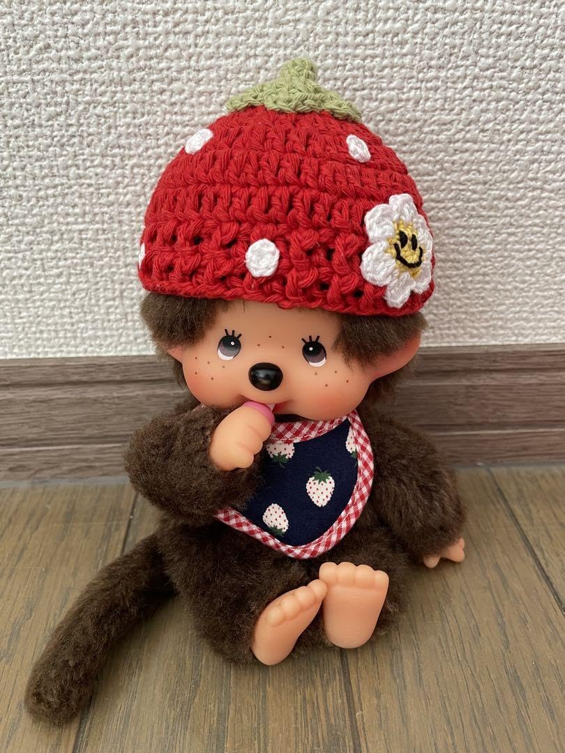 Amazon.co.jp: モンチッチSサイズ＊いちご帽子＊あか : おもちゃ